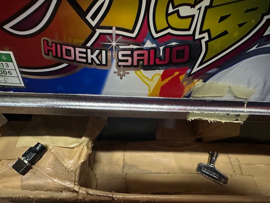 【パチスロ】秀樹に夢中。なかなか手に入らないレア機！