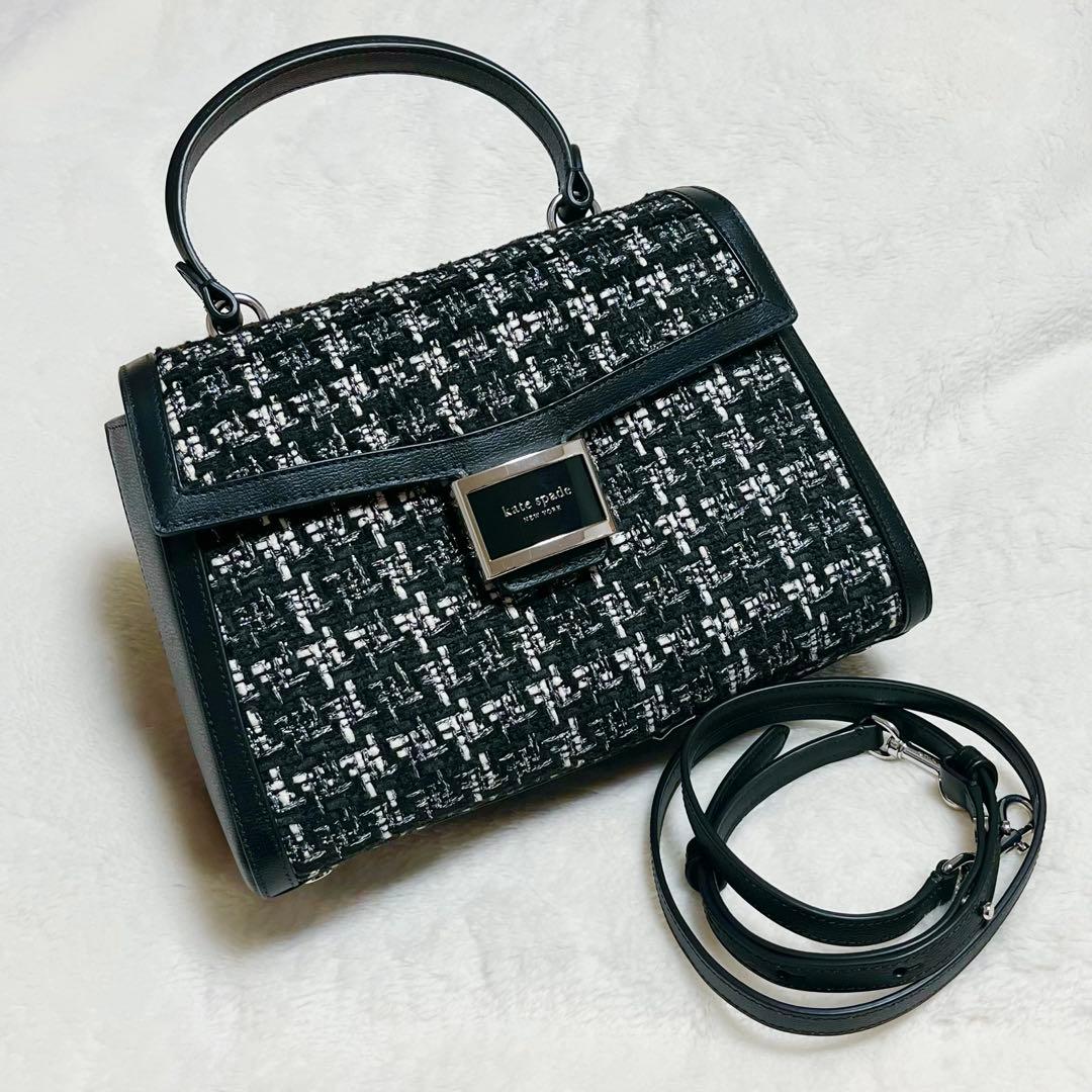 ケイトスペードニューヨーク　kate spade バッグ　ツイード　ショルダー