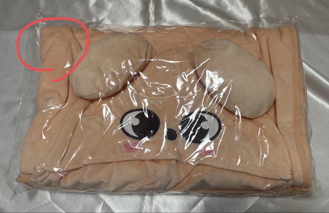 スキズ　スンミン　パピム　パピーム　グッズ