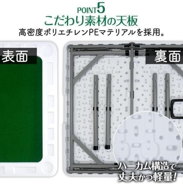 麻雀卓 折りたたみ 座卓 28mm 麻雀牌セット 点棒 高さ調整 黒 2771