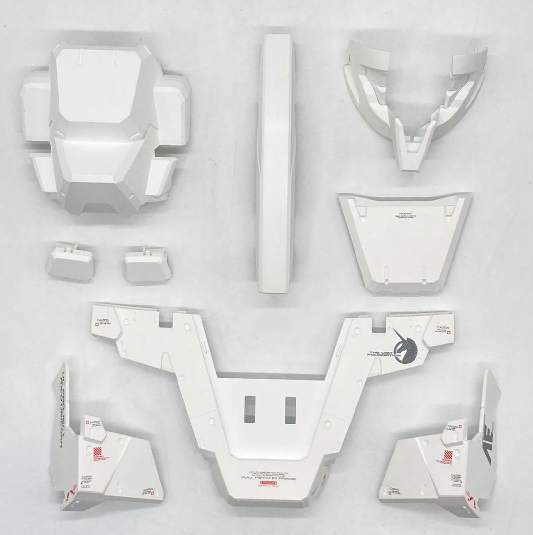 RX-0ユニコーンガンダム （AUTO-TRANS edition）