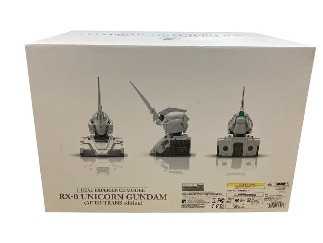 RX-0ユニコーンガンダム （AUTO-TRANS edition）