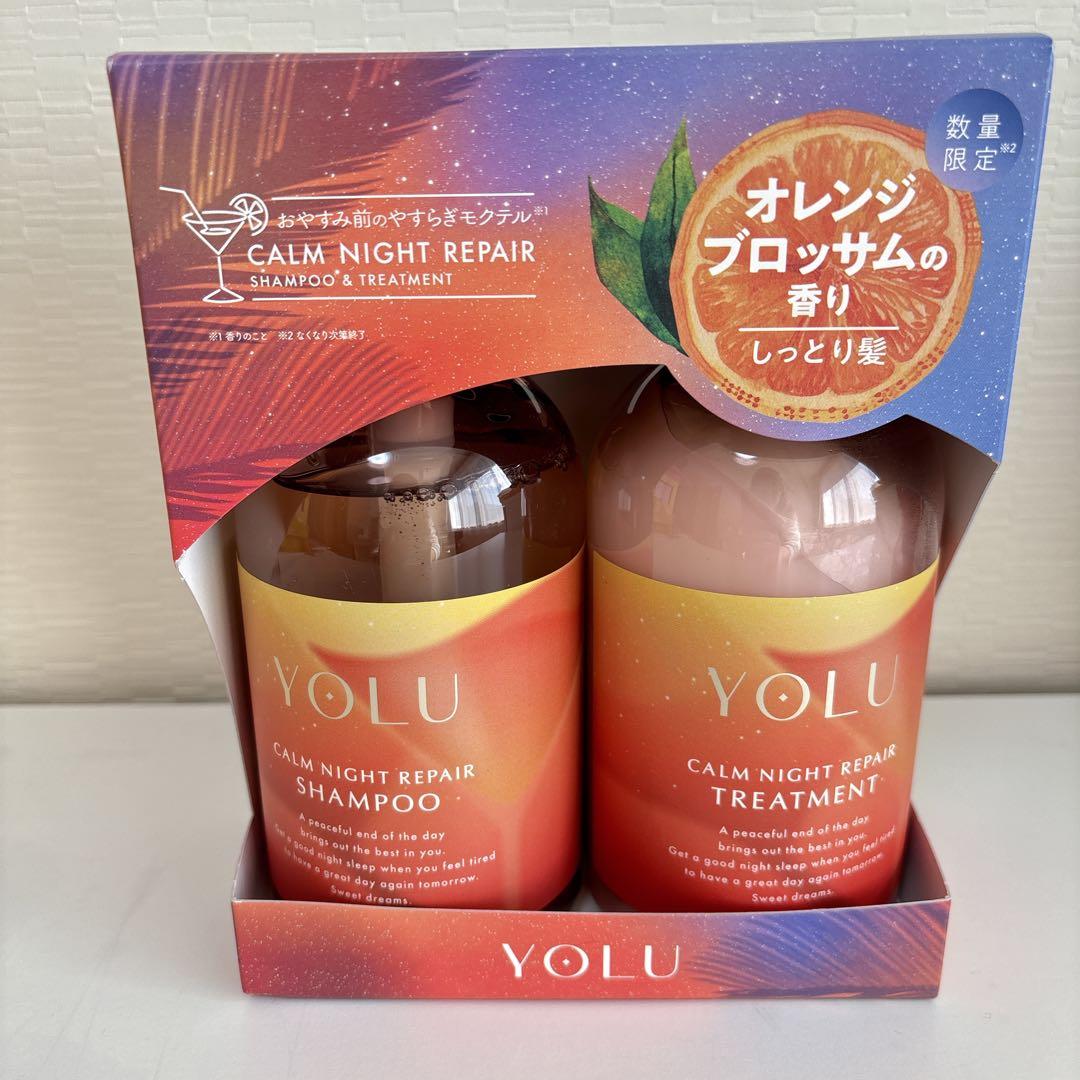 ヨル　モクテル　カームナイトリペア　ヘアケアセット　オレンジブロッサム✖️6