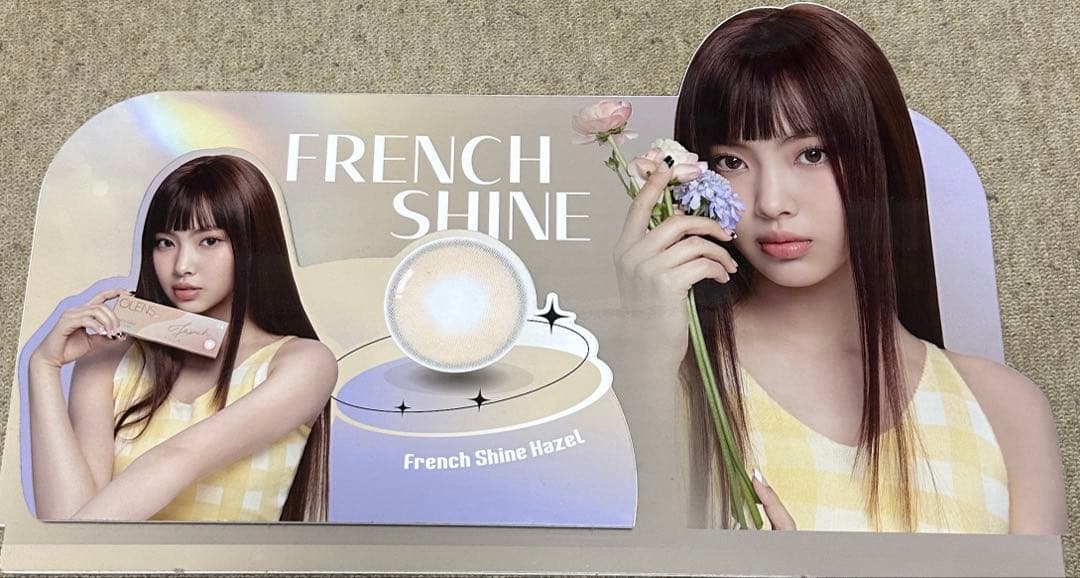 newjeans ヘイン　OLENS 看板