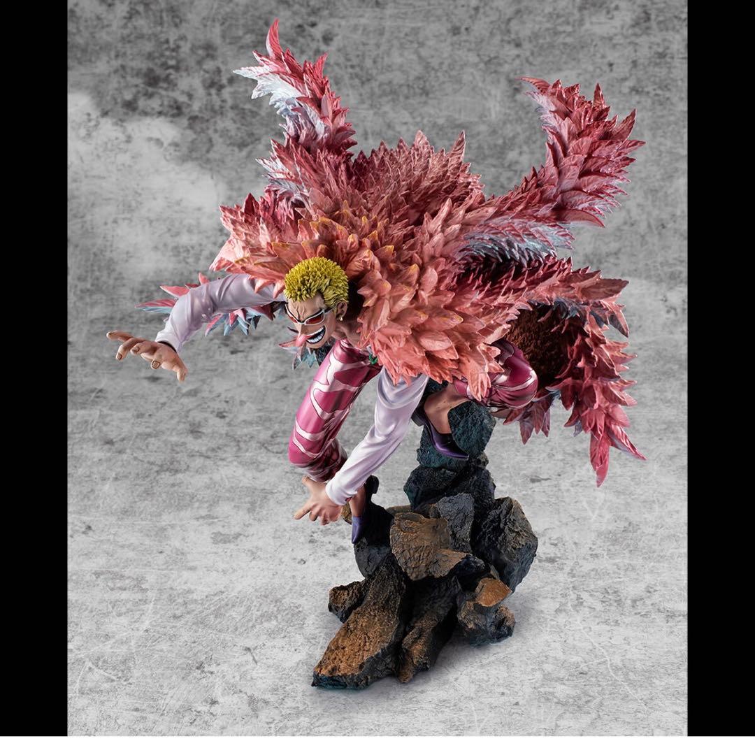 ワンピースSA-MAXIMUM 天夜叉 ドンキホーテ・ドフラミンゴ