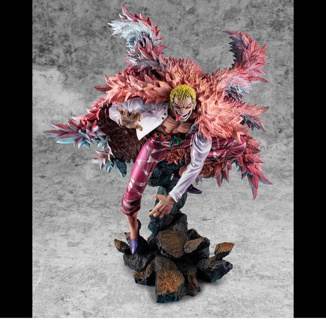 ワンピースSA-MAXIMUM 天夜叉 ドンキホーテ・ドフラミンゴ