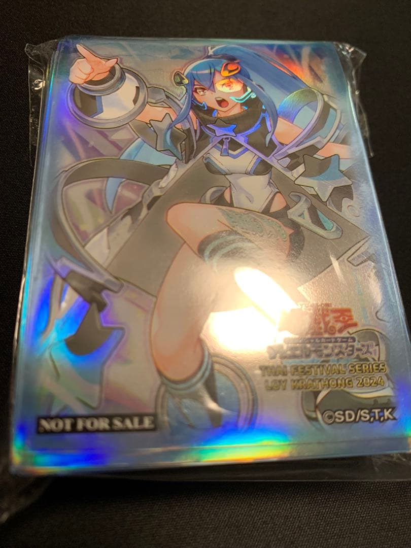 栄冠のアドラ　スリーブ　中国限定