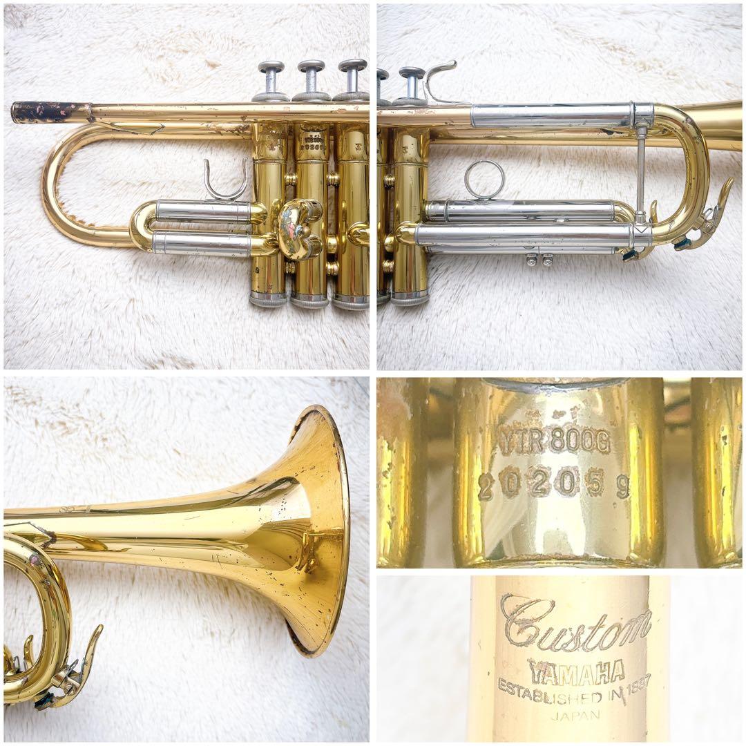 YAMAHAヤマハ Custom YTR-800G トランペット マウスピース付