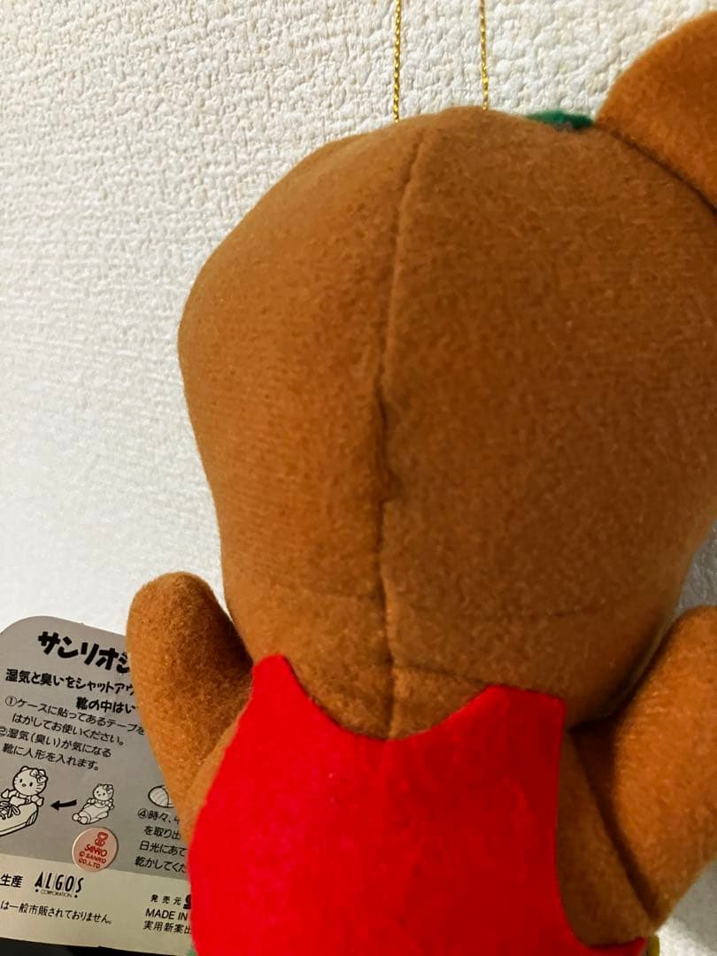 激レア サンリオ ぽこぽん日記 シューキーパーぬいぐるみ 平成レトロ SEGA