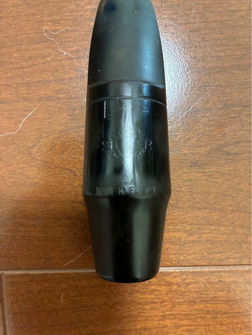 【セルマー】サックスマウスピース　S80 C⭐︎(Cワンスター)