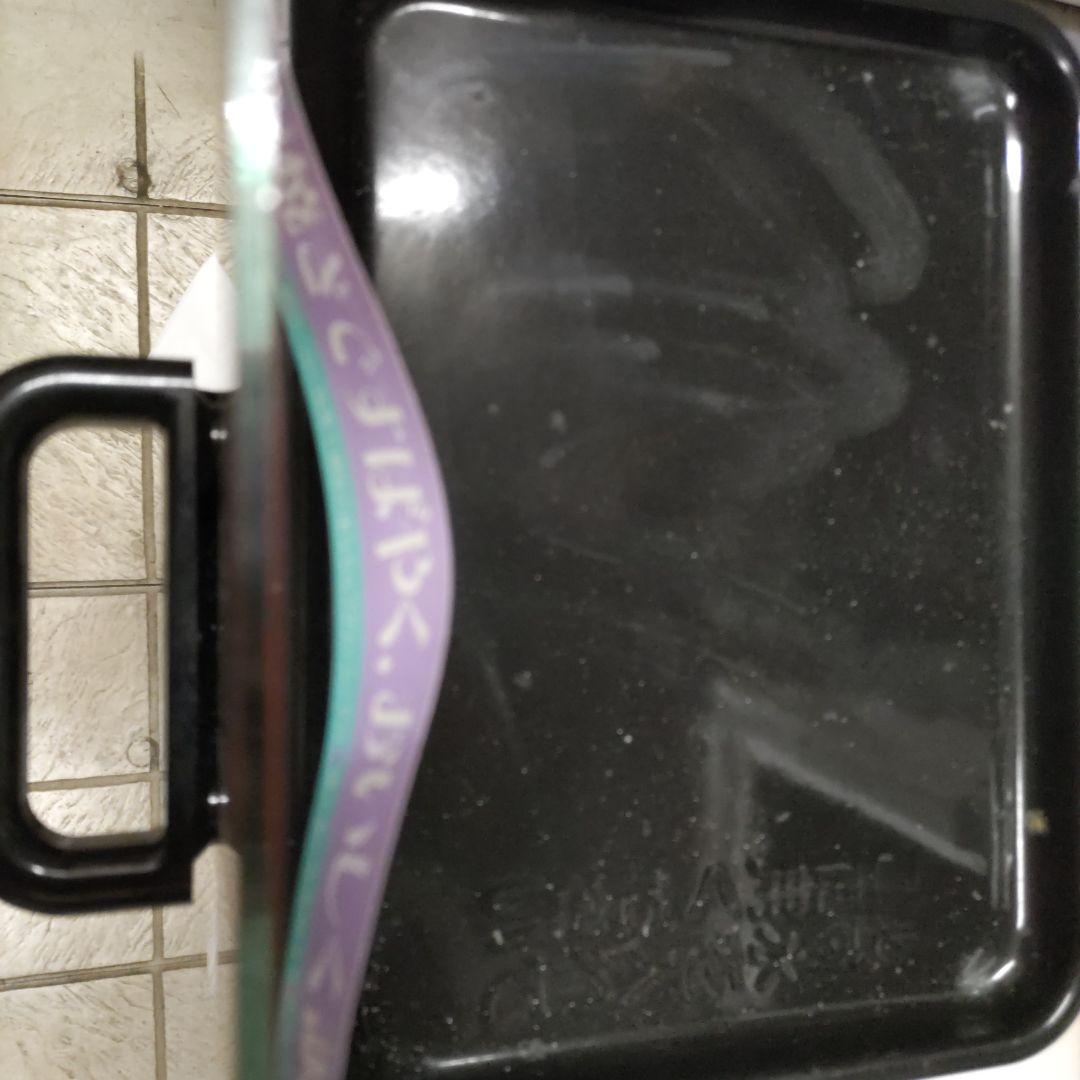 日立　オープンロースター　ER-880 ホワイト トースター　直接受け取り希望