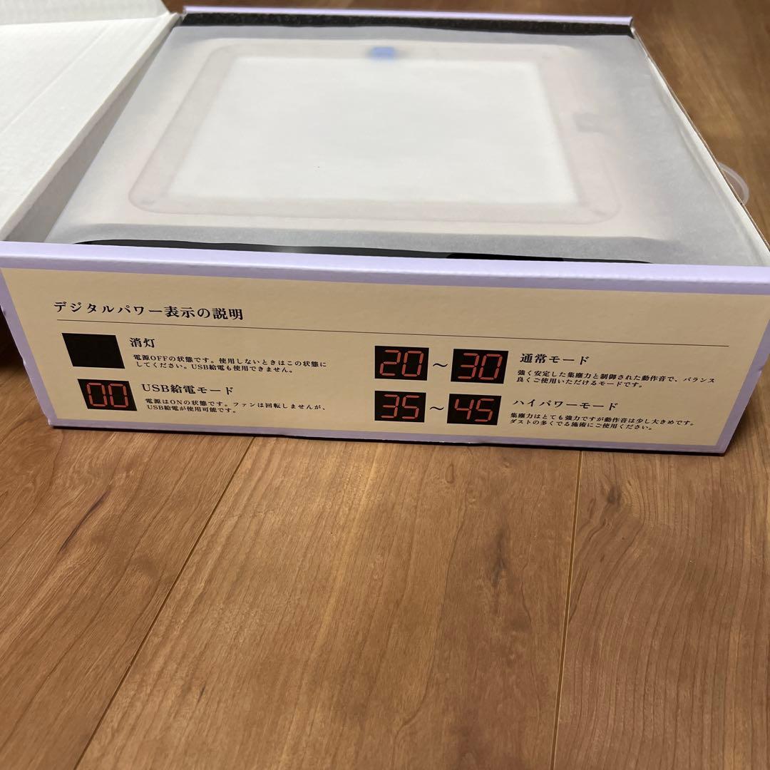 新品 未使用マイビー　my&bee パワーダストコレクター　ネイル　集塵機