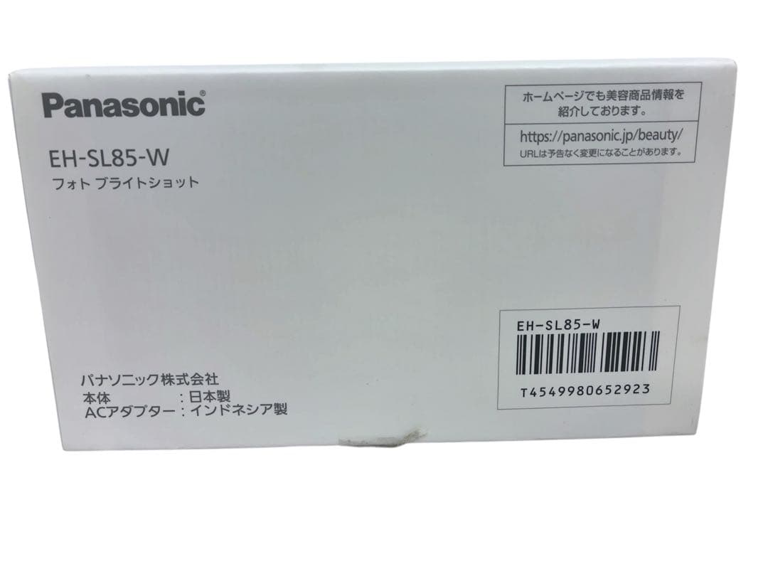 ◎1192-Panasonic EH-SL85-W 美顔器