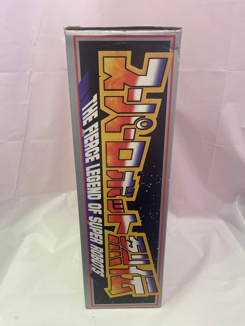 スーパーロボット大戦フィギュア