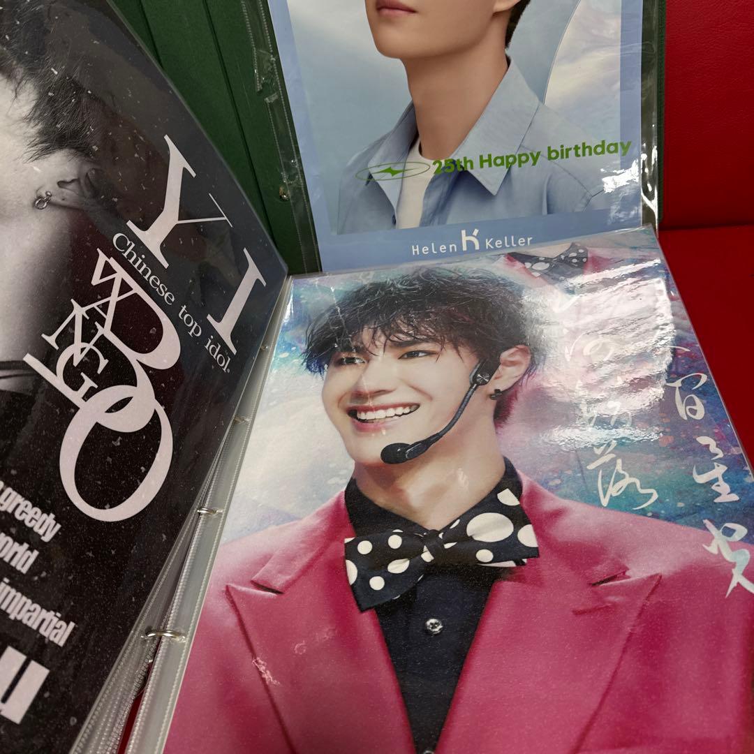 王一博カード　74枚　大サイズ　王一博ポスター