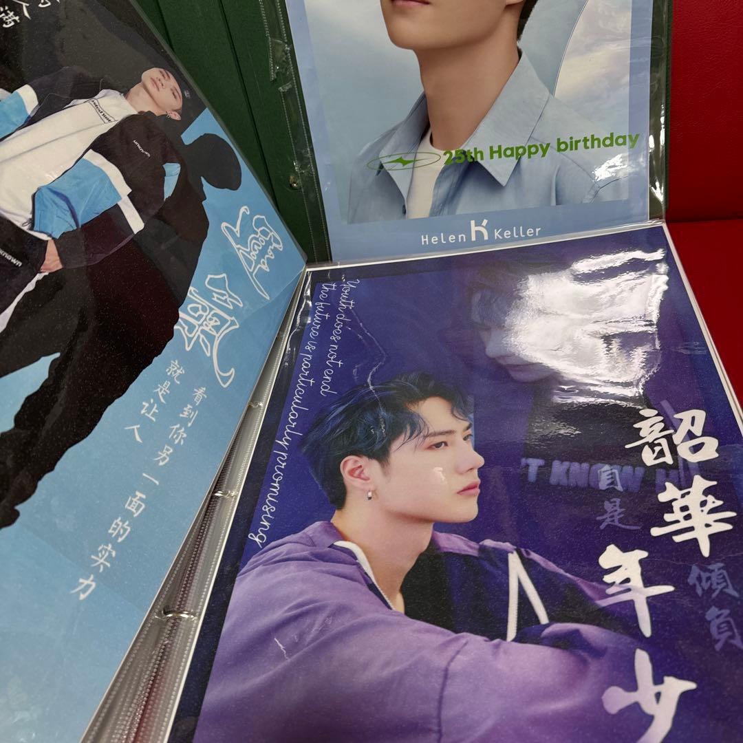 王一博カード　74枚　大サイズ　王一博ポスター