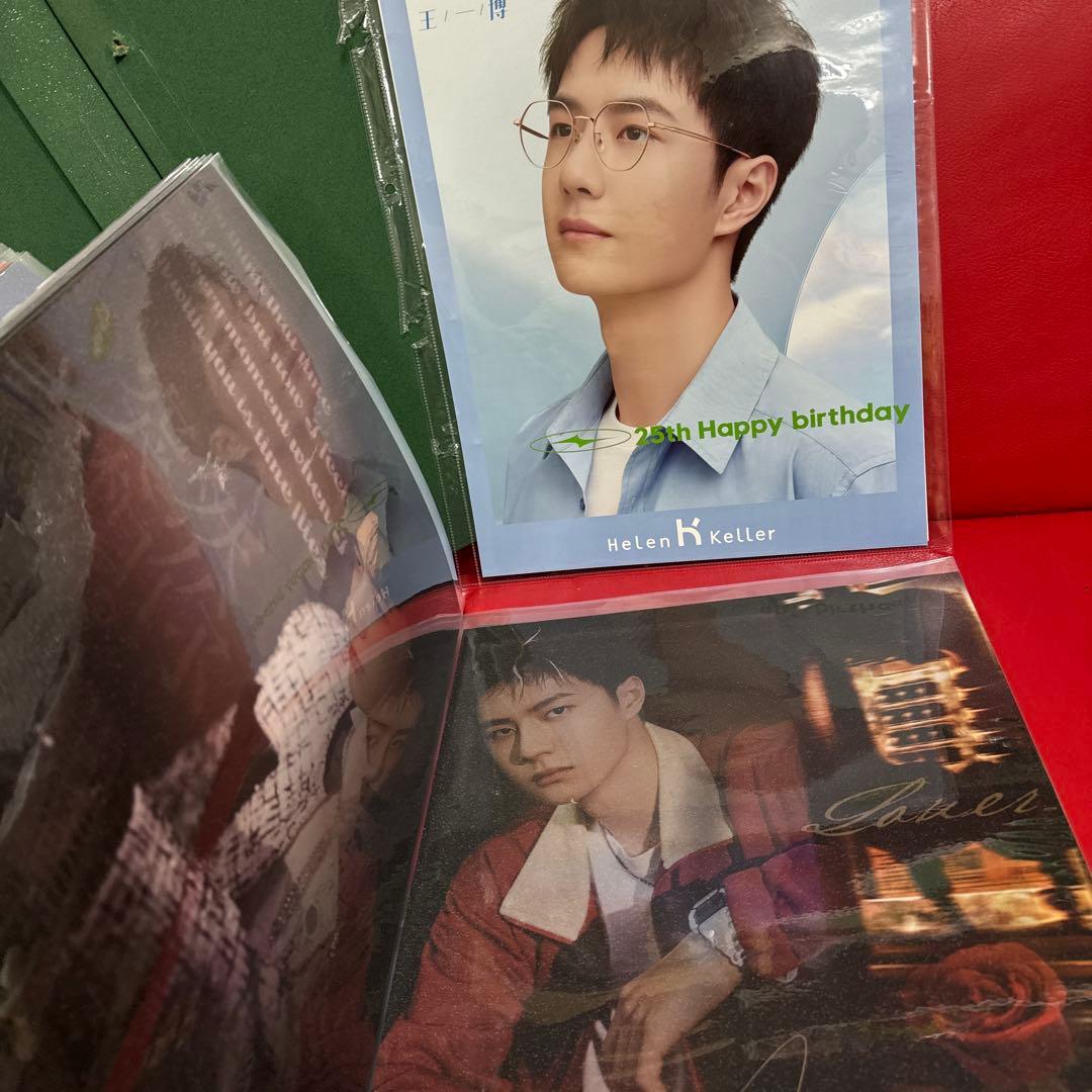 王一博カード　74枚　大サイズ　王一博ポスター