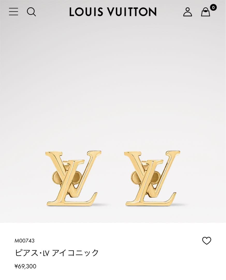 LOUIS VUITTON ルイヴィトン ピアス・LV アイコニック ゴールド