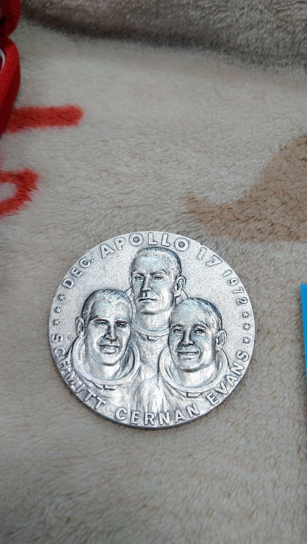 917☆　完全限定発行！　アポロ17号　公認記念品メダル　純銀　sv1000