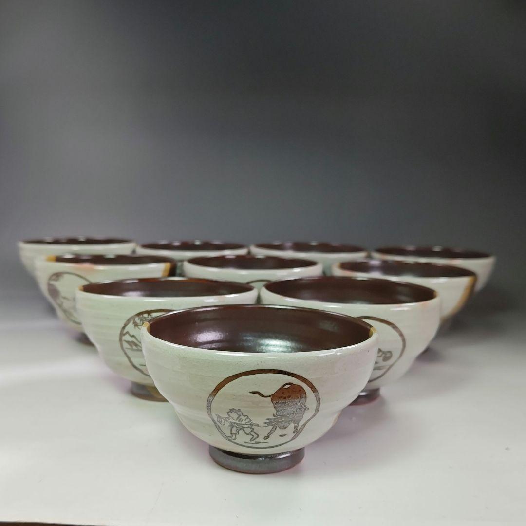 イ907 茶碗『号香舟作』『十牛　数茶碗　10客　共箱』茶道具　抹茶碗