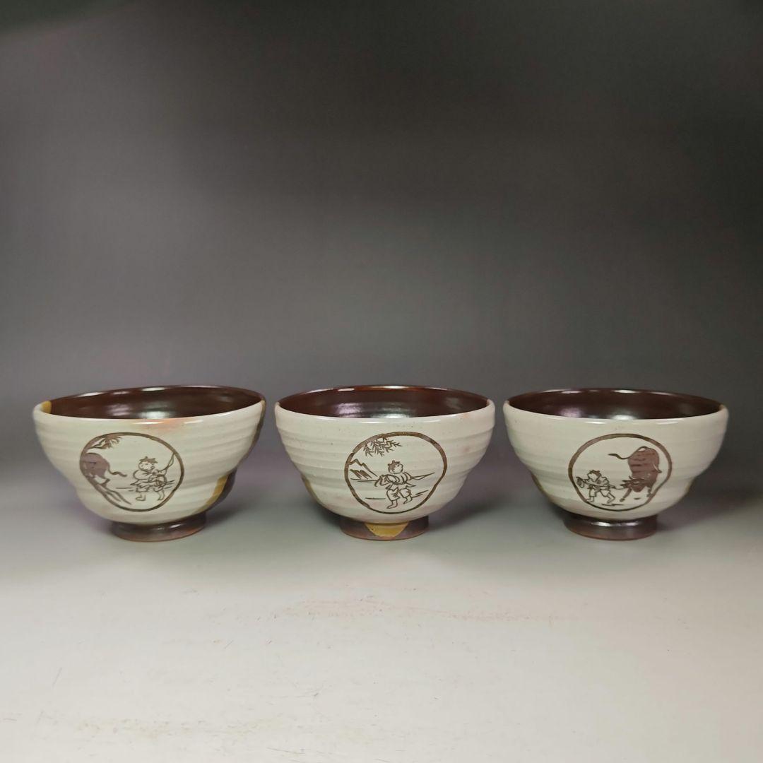 イ907 茶碗『号香舟作』『十牛　数茶碗　10客　共箱』茶道具　抹茶碗