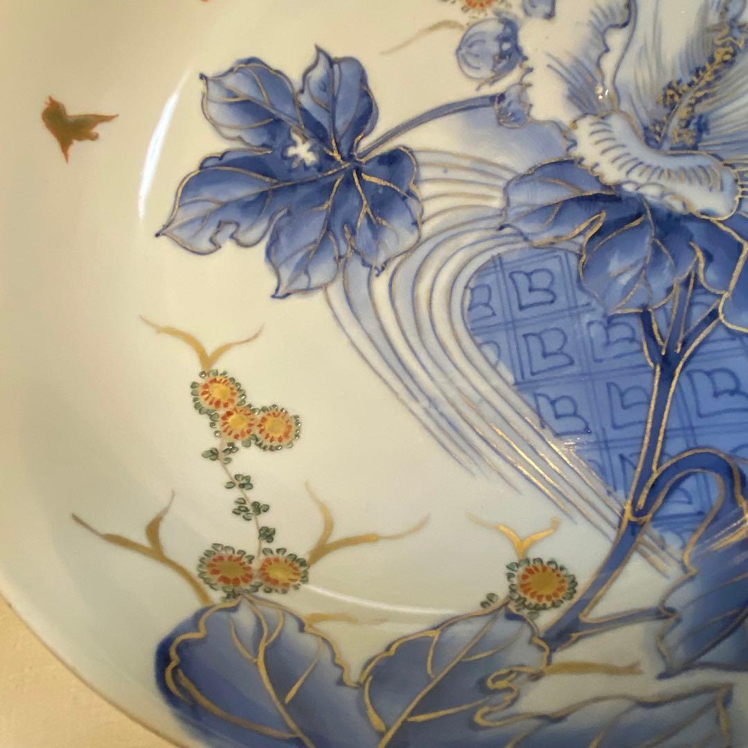 伊万里　古伊万里　大鉢　花鳥の図　染付　金彩