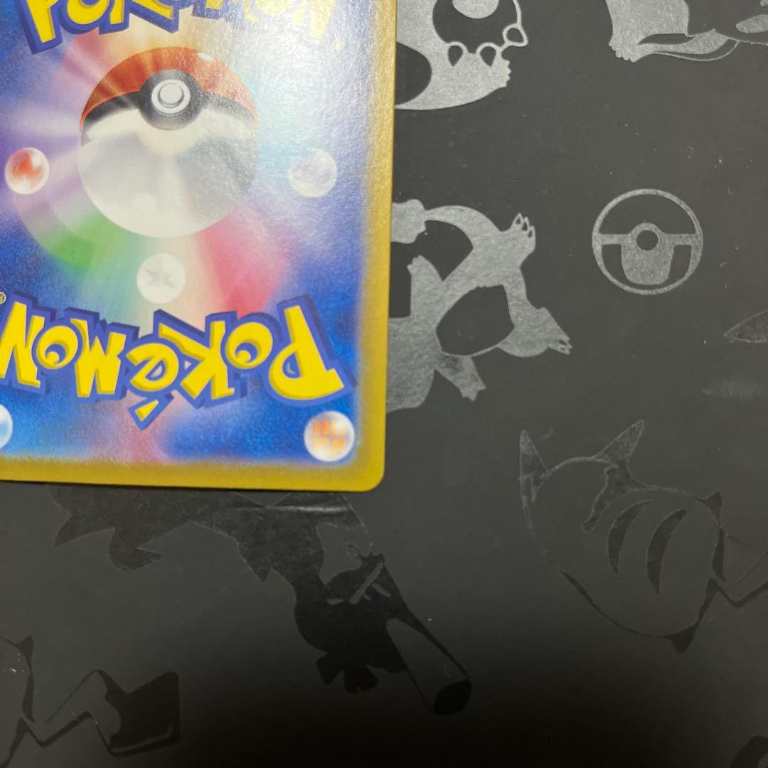 ス*ク様 ブラッキーex SAR SV8a テラスタルフェスex 217/187