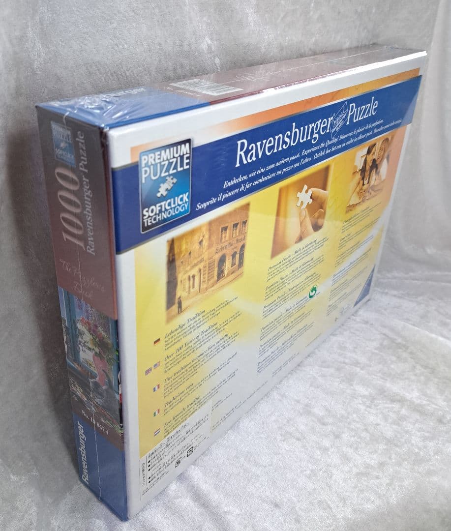 ジグソーパズル 1000ピース Puzzler's Desk ラベンスバーガー