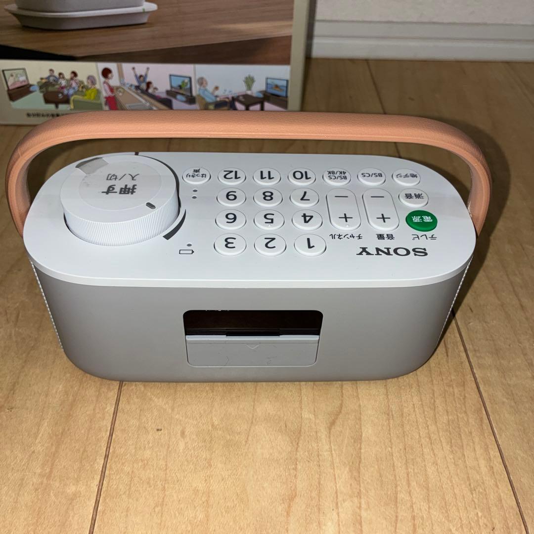 SONY ソニー お手元テレビスピーカー SRS-LSR200