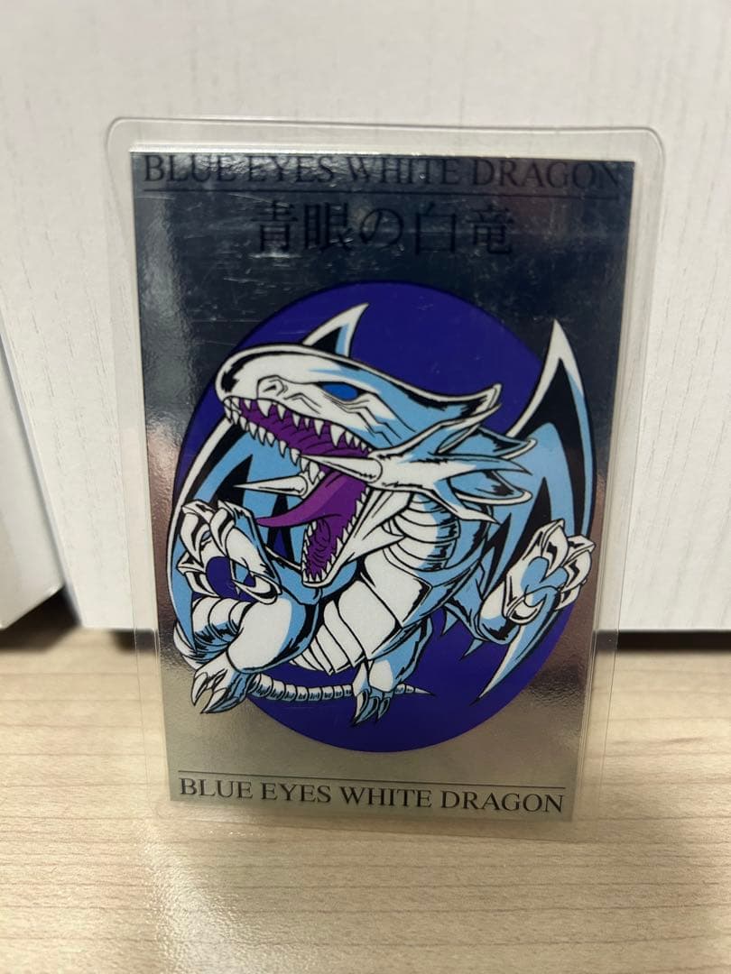 【希少】遊戯王 東映映画（1999年）　グッズ　カードセット