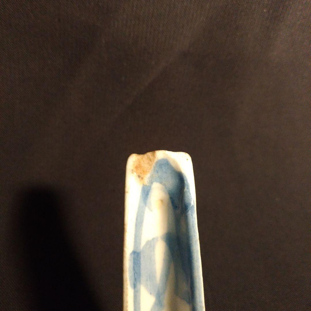 大型 清朝 青花 唐草 染付 散蓮華