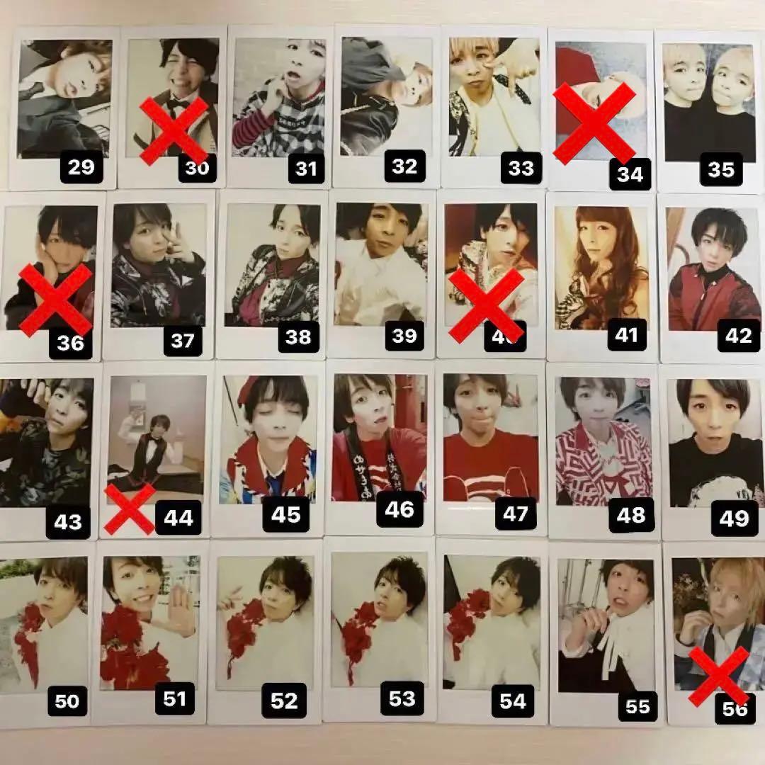 めせもあ。 あおい チェキ