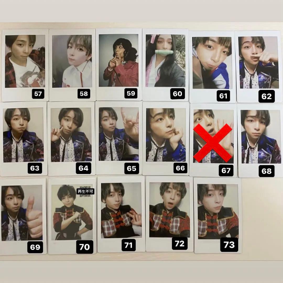 めせもあ。 あおい チェキ