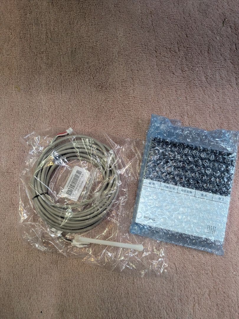 [RBH-C4102K1P] RBH-C4102リンナイ温水式浴室乾燥1室