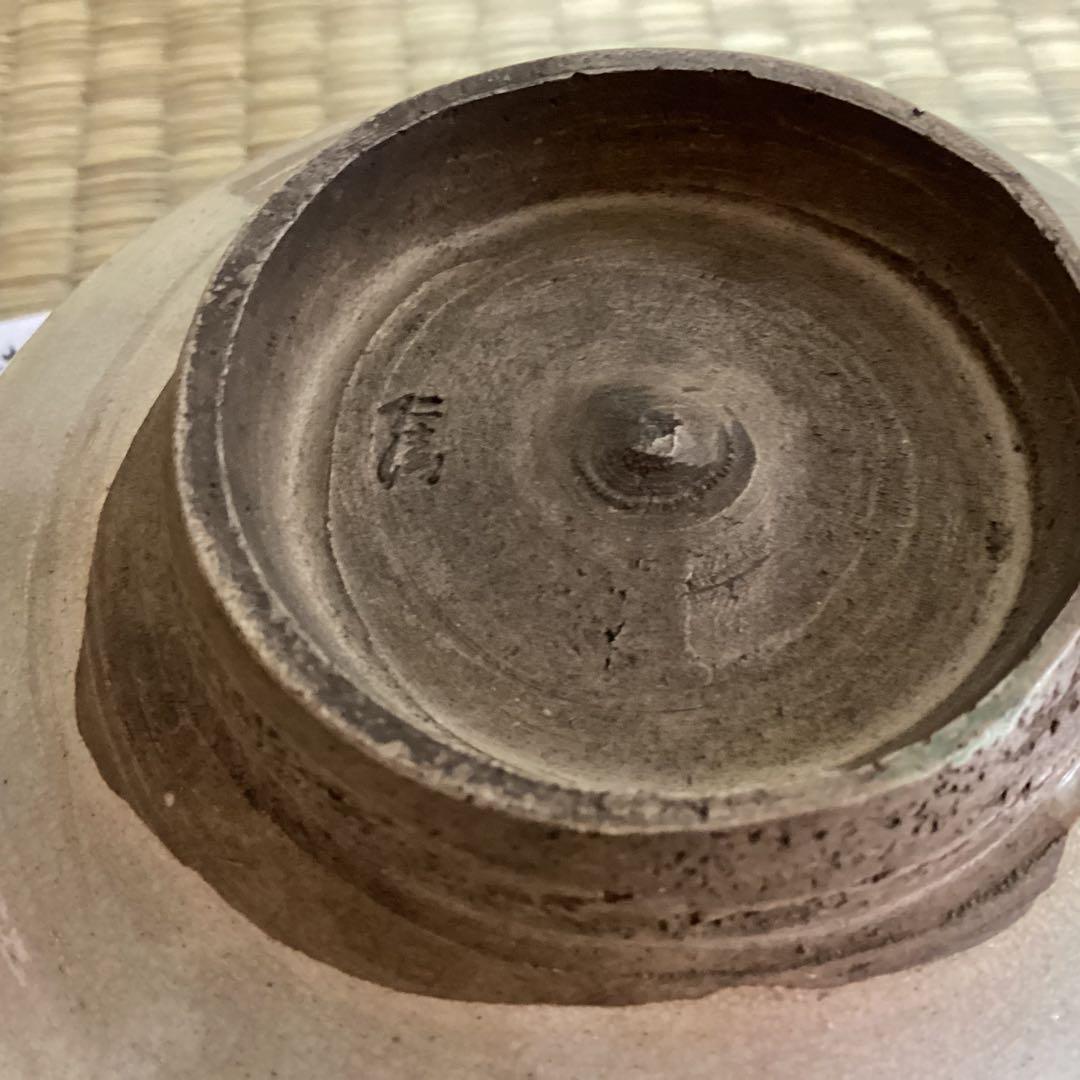 野々村仁清作　秋野花紋茶碗