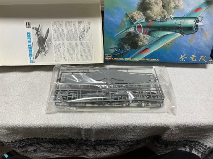 ライトニングFK.6 マクダネルダグラスF 紫電改 ジェネラルダイナミックス