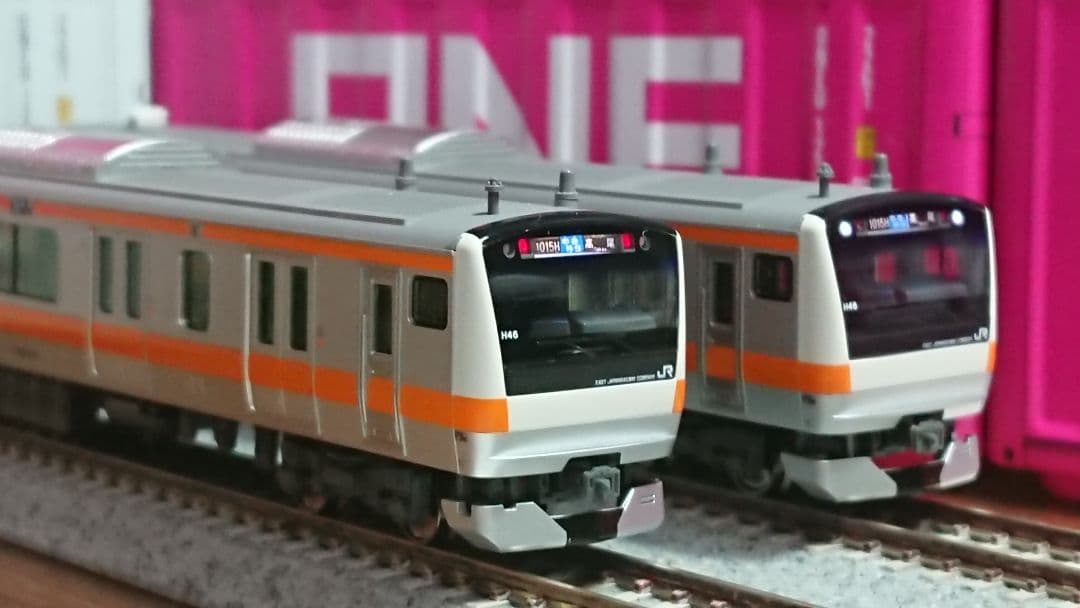 Nゲージ KATO E233系 中央線 H編成 登場時仕様 10両フルセット