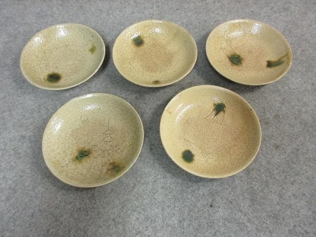 黄瀬戸絵変り小皿 5枚 [B24547]