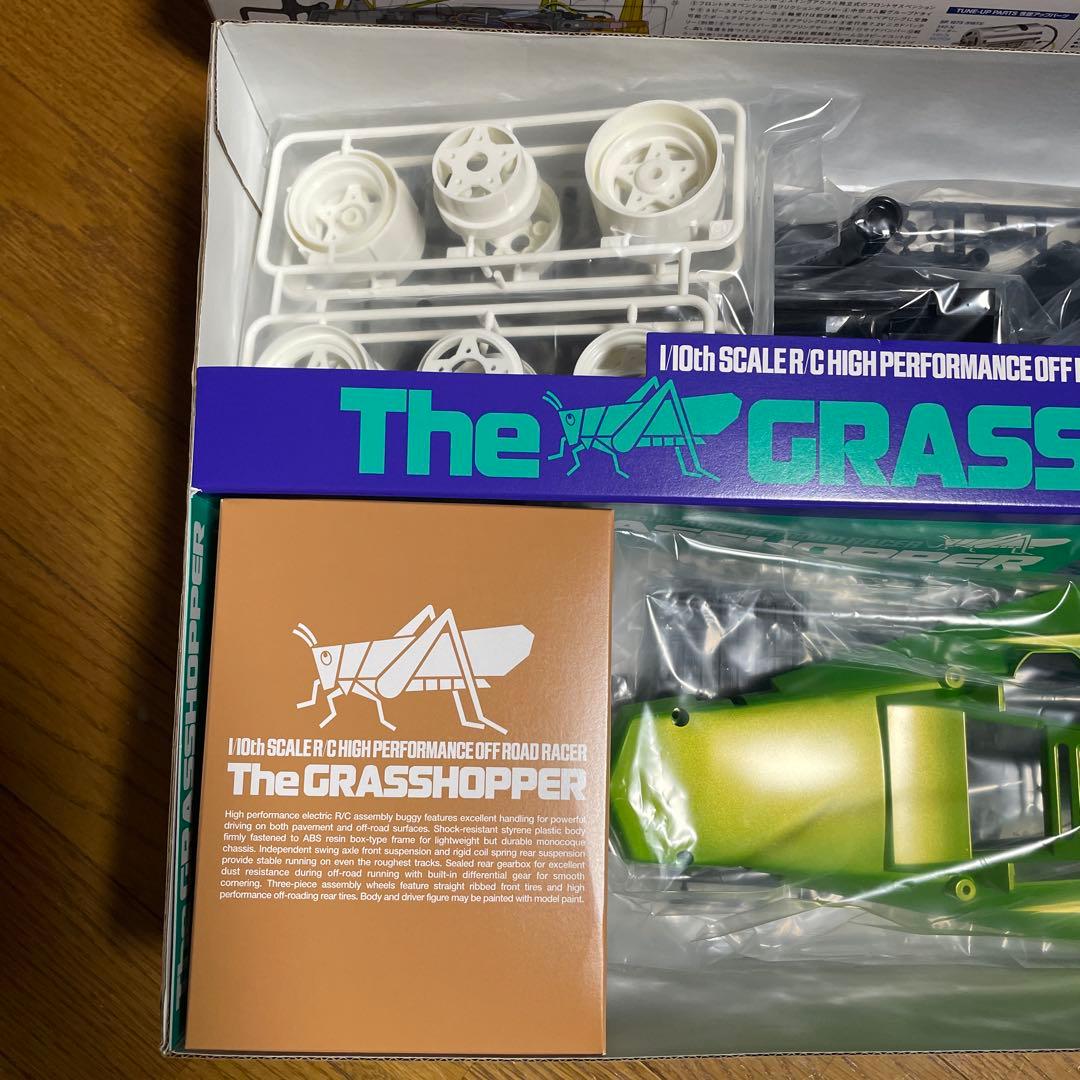 タミヤ The Grasshopper キャンディグリーンエディション