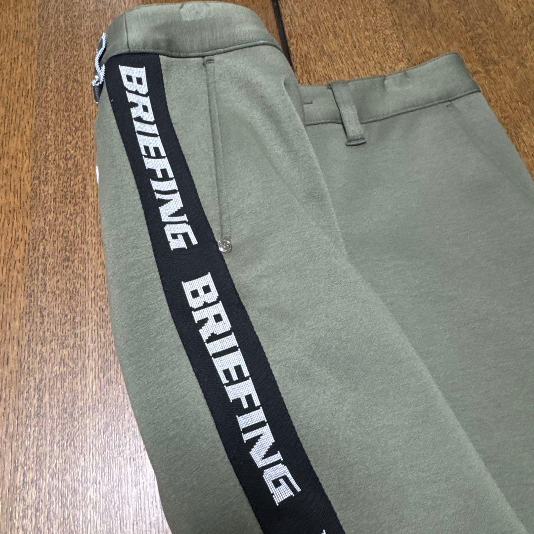 ちび ◆ブリーフィング◆パンツ