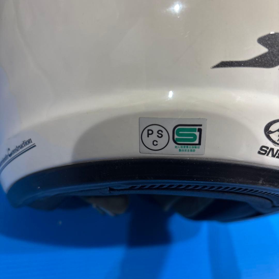 Arai ジェットヘルメット ホワイト sz-f