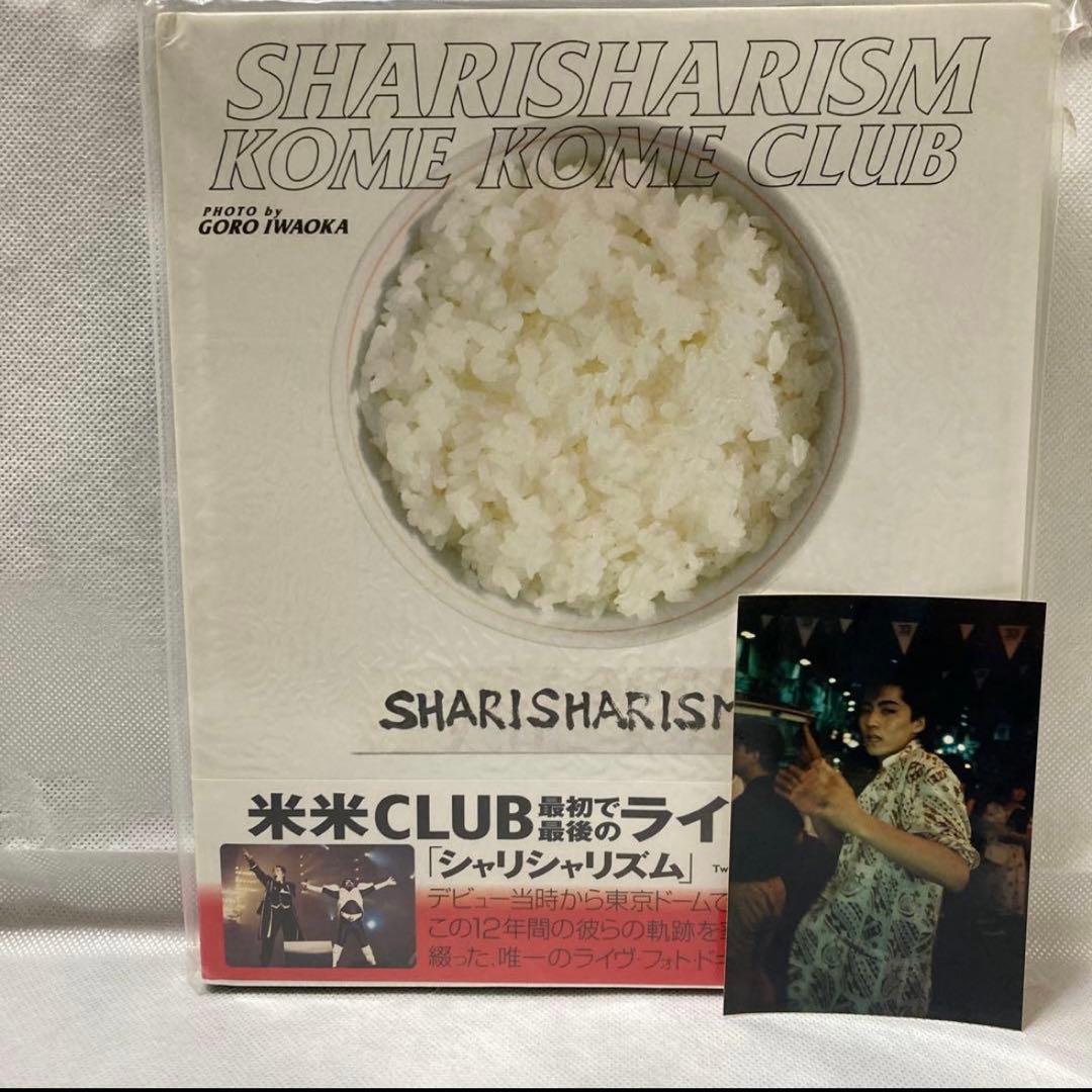 ke-ko様 リクエスト 10点 まとめ商品