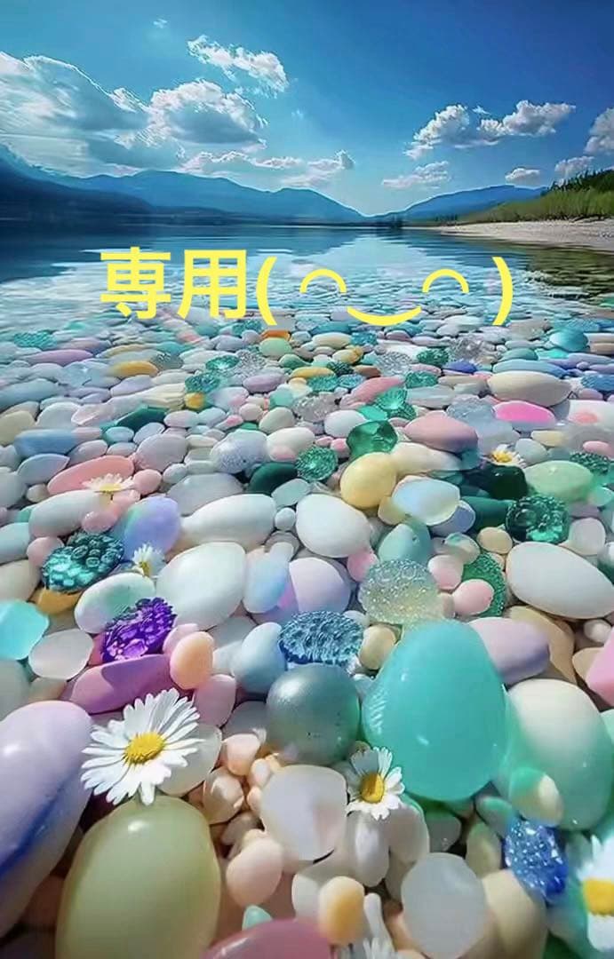 お客ページ‼️満花手編みブレスレット