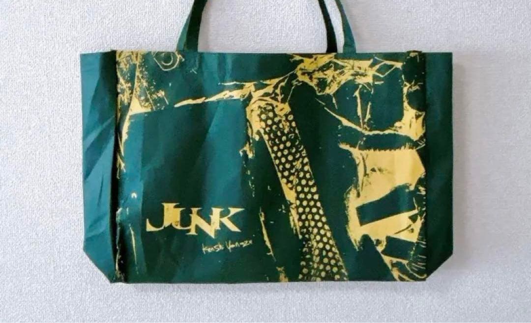 【未開封】米津玄師 リイシューねこちゃん 2種セット