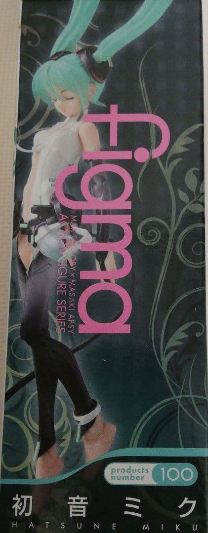 figma初音ミク No.100 Append verFigma用ヘッドフォン付