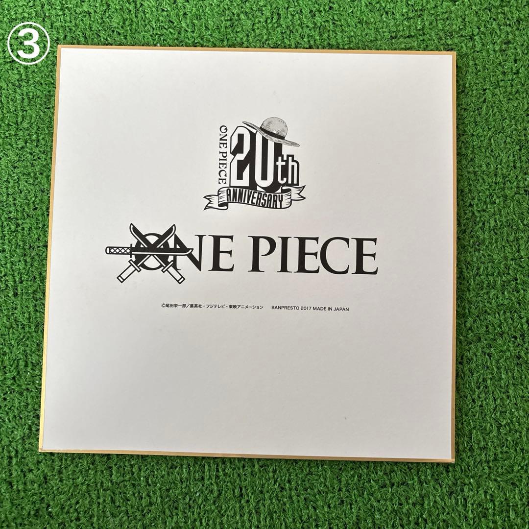 ワンピースグッズまとめ売り