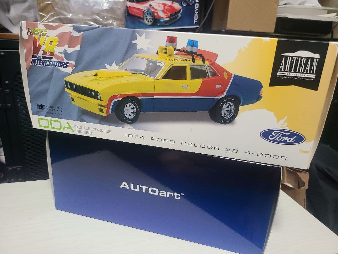 INTERCEPTOR V8！V8！