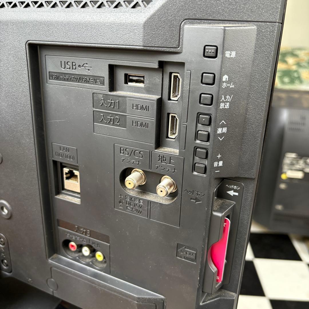 SHARP 19インチ　液晶テレビ 2T-C19AD AQUOS アクオス