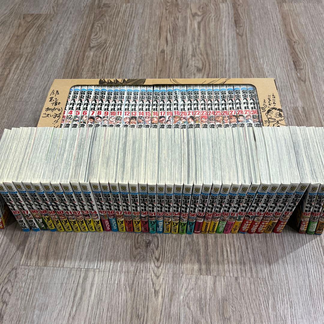 弱虫ペダルセット 1-70巻セット 【限定、希少】ボックス入り　美品