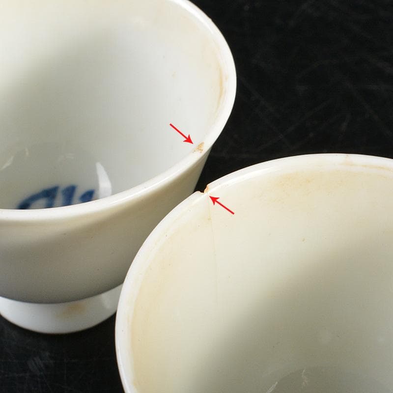 中国　南京白磁　染付寿文　煎茶碗　五客　時代箱付　金継ぎ直しあ　M　R6911